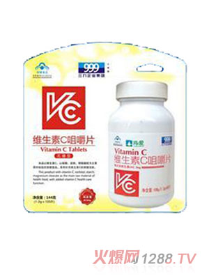 肯愛(ài)維生素C咀嚼片