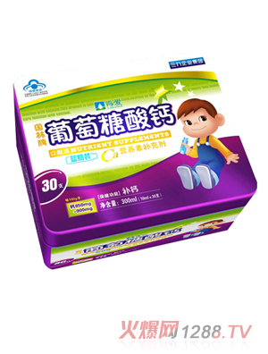 肯愛(ài)葡萄糖酸鈣口服液30支