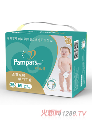 超能阿布柔薄親膚拉拉褲M(mǎn)36