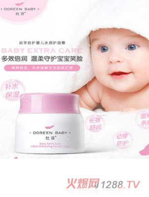 �ŷ���ѿ���o(h��)�냺ˮ���o(h��)��˪