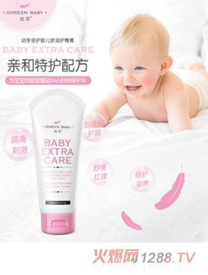 �ŷ���ѿ���o(h��)�냺�杙�o(h��)�θ�