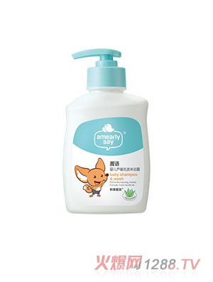晨語(yǔ)蘆薈洗發(fā)沐浴露220ml