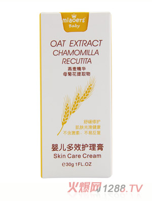 ���냺ȫЧ�o(h��)����30g