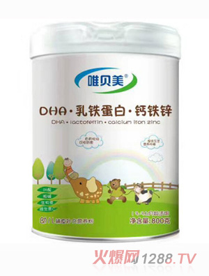 Ψؐ��DHA���F�����F�\�}�׃��oʳ�I�B(y��ng)��