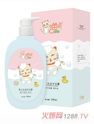 ��߹�냺ϴ�l(f��)��ԡ¶200ml