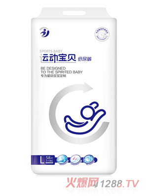 運(yùn)動寶貝紙尿褲（L碼58片）9-14kg