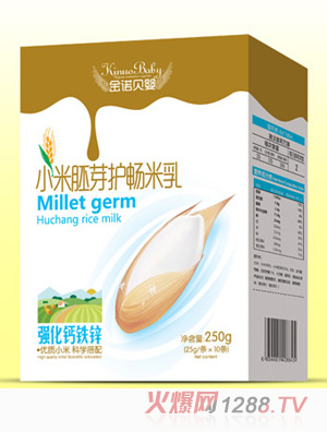 ���Zؐ��С����ѿ�o(h��)�����鏊���}�F�\���b