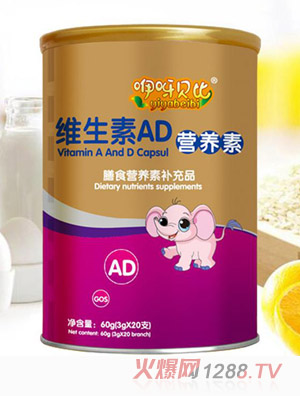 ��ѽؐ�ȾS����AD�I�B(y��ng)��