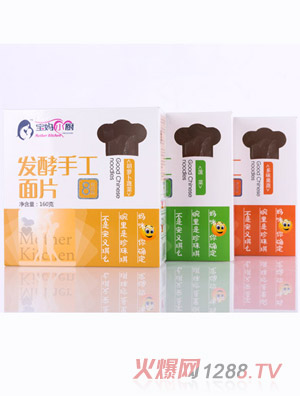 ����С�N�l(f��)���ֹ���Ƭ