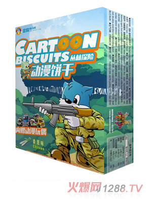 藍(lán)貓迷語版動漫玩具餅干--蔥香味