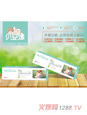 ؐ�뾉��ͯ���X�������ࣨ�����㣩