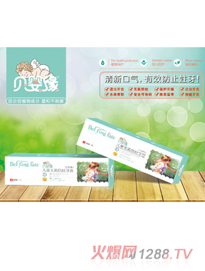 ؐ�뾉��ͯ�o���������ࣨ����㣩