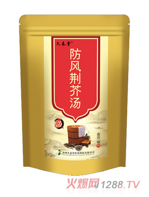 �ô��÷��L(f��ng)�G�末