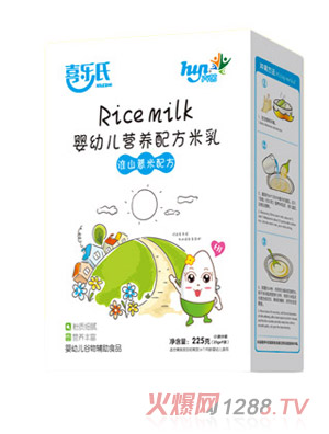 喜樂(lè)氏嬰幼兒營(yíng)養(yǎng)配方米乳淮山薏米配方