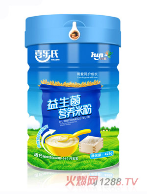 ϲ�����������I(y��ng)�B(y��ng)�׷۶�S�F�\�}�䷽