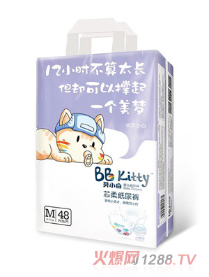 ؐС��о�Ἀ��ѝM(m��n)48