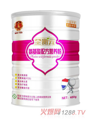 �ʼ�Ѿ�ˬ�ȫ��Ԫ�������䷽�I�B(y��ng)��