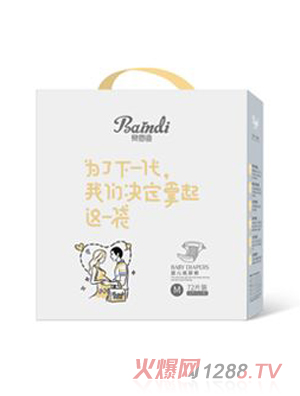 ؐ�����p�����Ἀ��ѝM(m��n)�a