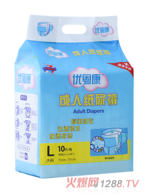 ��(y��u)�������˼���ѝL