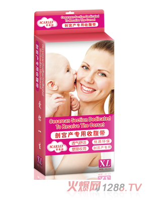 ˼�����ʌm�a(ch��n)��(zhu��n)���ո���XL