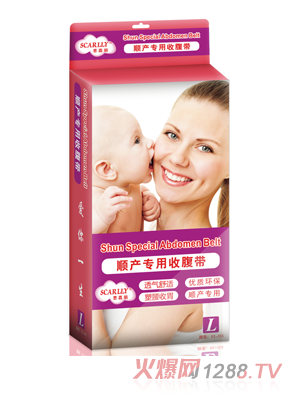 ˼����혮a(ch��n)��(zhu��n)���ո���