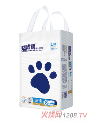 �u�u���{(l��n)��냺����ѝL52