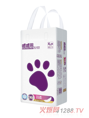 �u�u������냺����ѝXL44