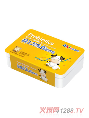 ���렖����Ԫ���}�I(y��ng)�B(y��ng)��