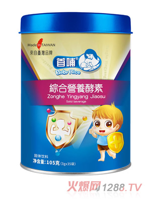 �ײ��C�ϠI�B(y��ng)����