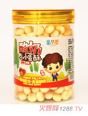 ͯƷ������СС���֣����̲�ݮ��