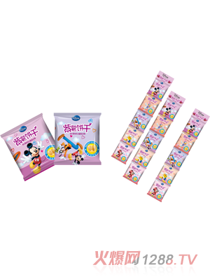 ��ʿ���B�������