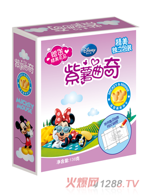 ��ʿ�����������138G