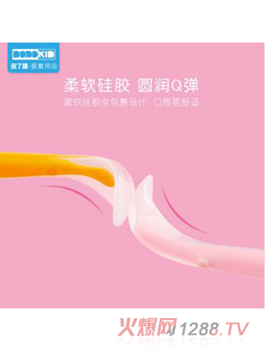 ����Ȥ���zܛ��