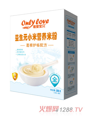 唯愛寶貝益生元小米營(yíng)養(yǎng)米粉葛根護(hù)暢配方盒裝