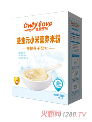唯愛寶貝益生元小米營(yíng)養(yǎng)米粉核桃蓮子配方盒裝