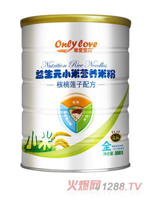 唯愛寶貝益生元小米營(yíng)養(yǎng)米粉核桃蓮子配方罐裝