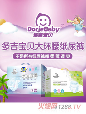 �༪��ؐ��h(hu��n)������ѝ