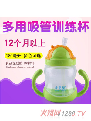 С��ͯ��ͯ�W(xu��)�