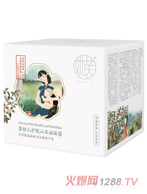 ��ܽ���׃��o(h��)�wɽ������˪