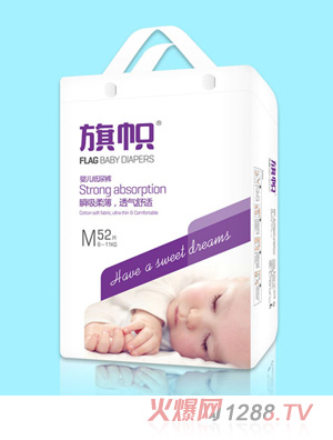 ��Ë냺����ѝM52