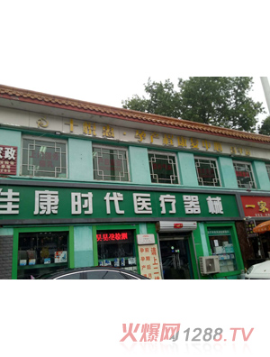 ���λ݃���ƽ��1