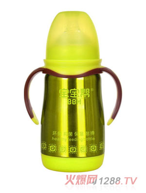 �����͋냺������ƿ