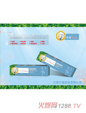 �����̶����o(h��)�θ�