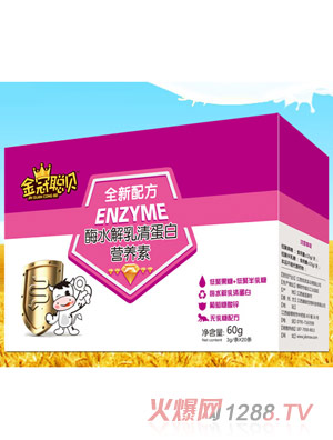 ���ؐøˮ�����嵰�נI(y��ng)�B(y��ng)��