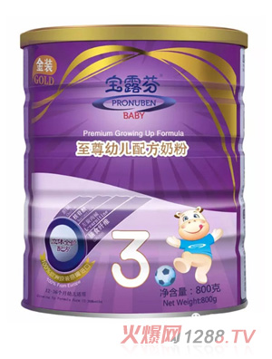 ��¶�������׃��䷽�̷�3��