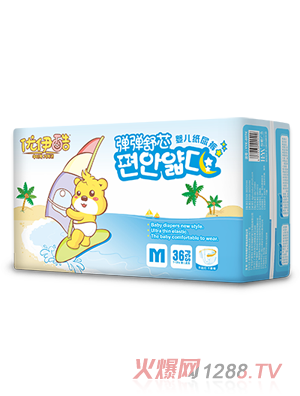 優(yōu)伊酷彈彈舒芯紙尿褲（小包裝）M
