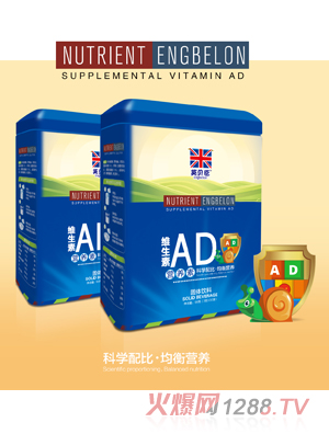 Ӣؐ���S����AD�I(y��ng)�B(y��ng)��