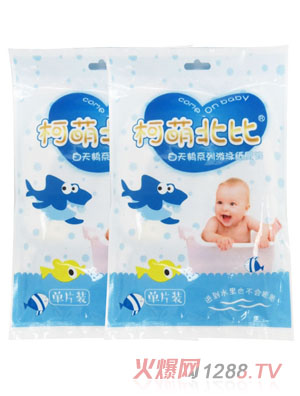 柯萌北比游泳紙尿褲