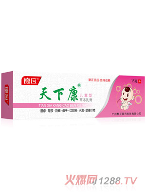 �����¿���ͯ�ݱ����