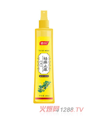 ������ֹ�W��¶ˮ